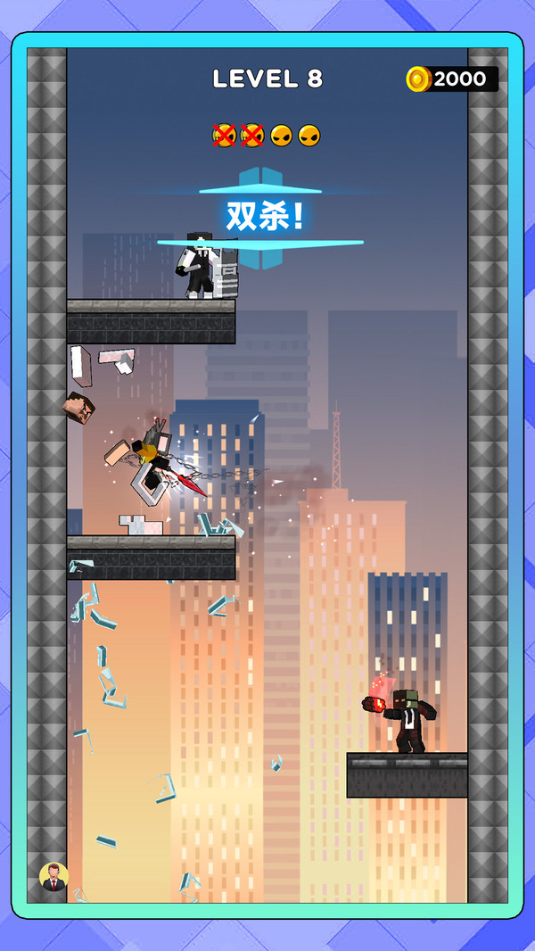 幻影枪战竞技截图