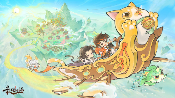 最强祖师-种田修仙截图