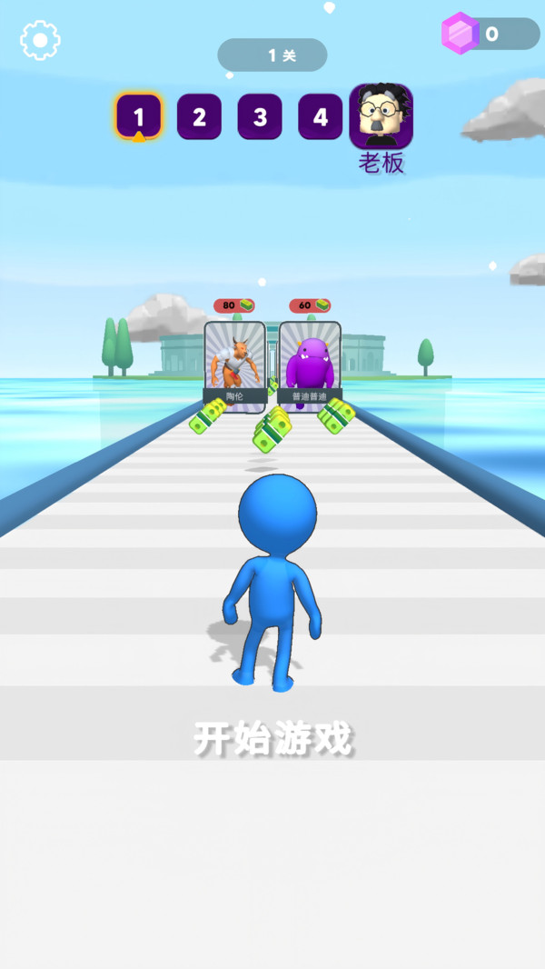 超凡英雄之城截图