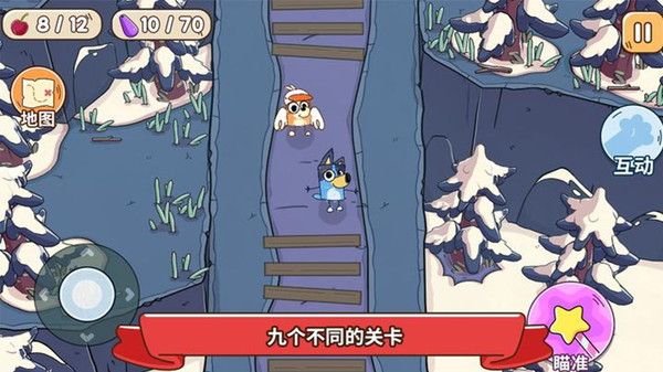 秘境夺金笔截图