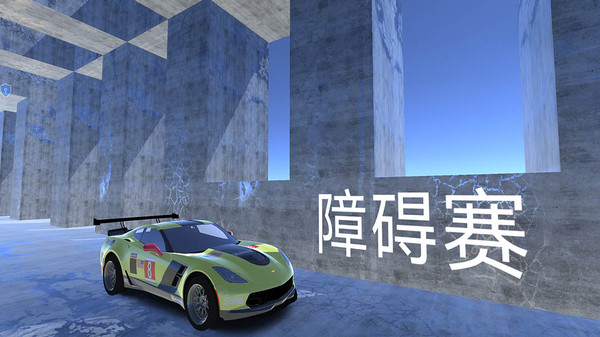 暴力翻车模拟器截图