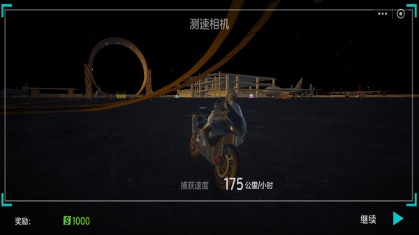 登山摩托赛车截图