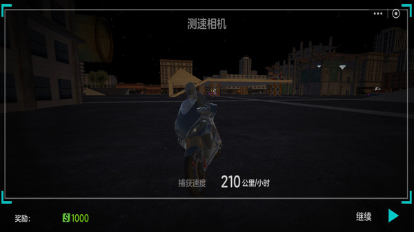 登山摩托赛车截图