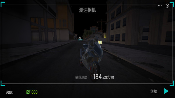 登山摩托赛车截图