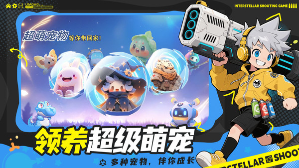 地牢破坏神-肉鸽闯关截图