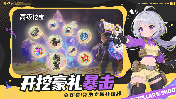 地牢破坏神-肉鸽闯关截图