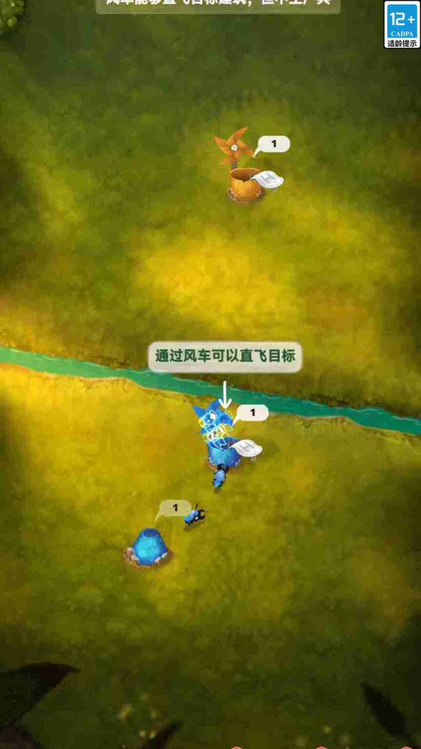 我是建筑师截图