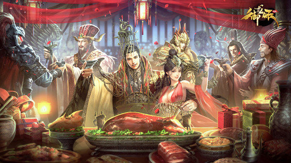 御龙在天手游截图