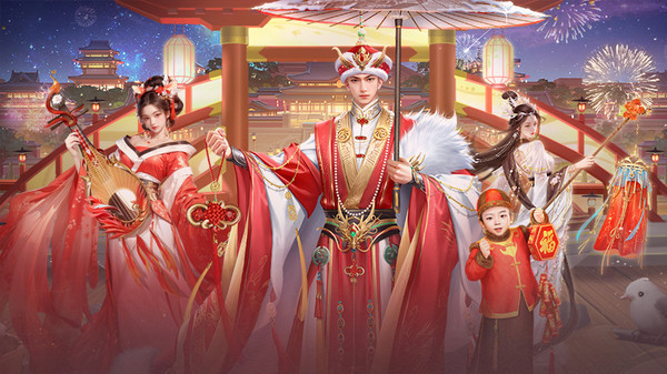 叫我万岁爷截图