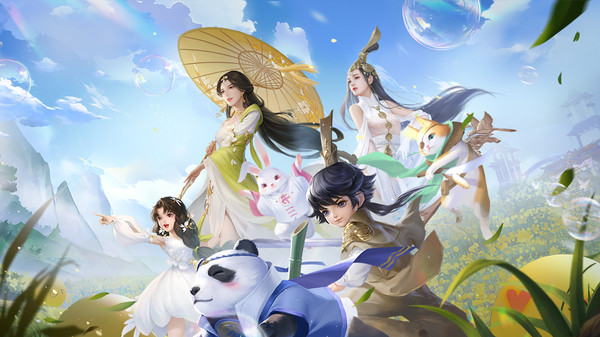 剑侠世界2截图