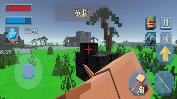 我的沙盒像素截图