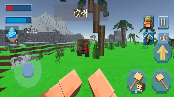 我的沙盒像素截图