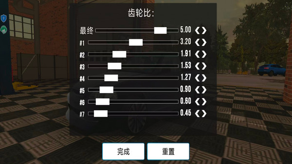 车辆驾驶模拟截图