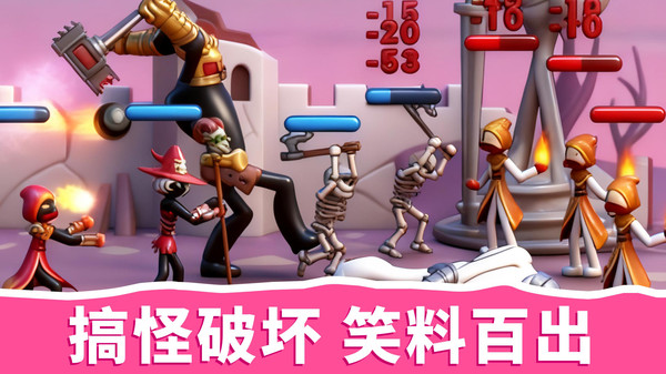 小兵上高地截图