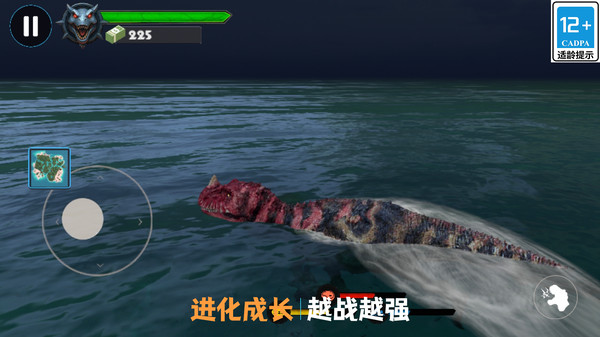 我的侏罗纪世界截图