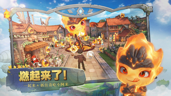 森之国度截图
