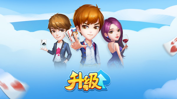 多乐升级截图