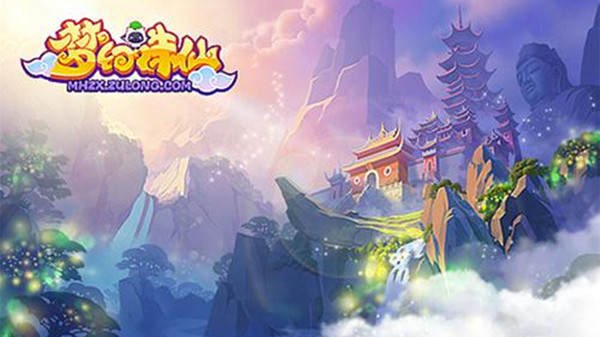 梦幻诛仙截图
