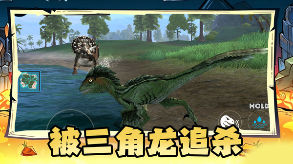 王者攻防截图