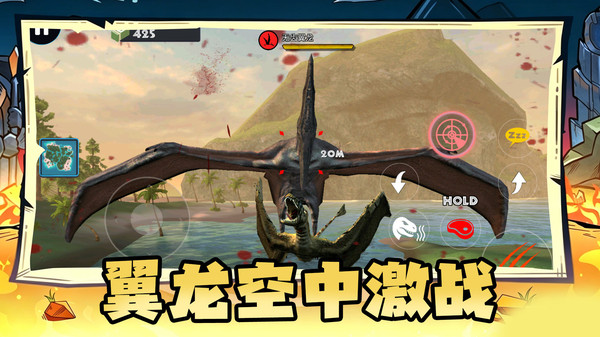 王者攻防截图