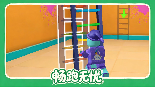 惊魂逃脱截图