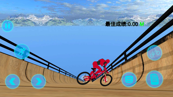 平衡大师截图
