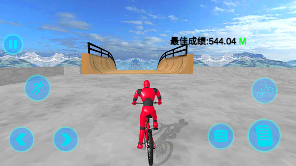 平衡大师截图