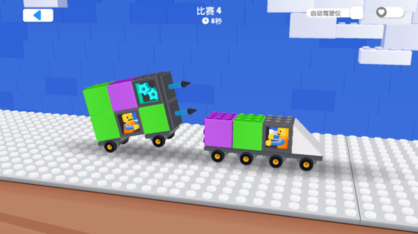 冠军车手截图