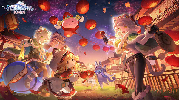仙境传说：爱如初见-RO正版截图