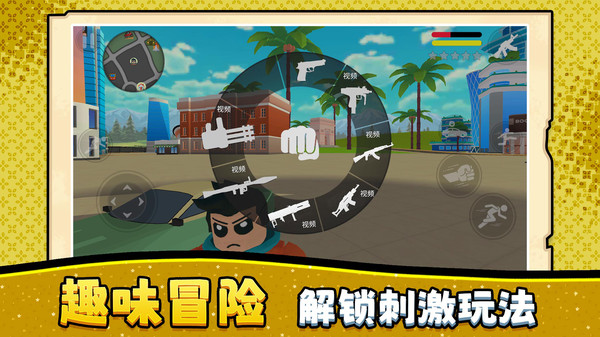疯狂赛车摩托截图