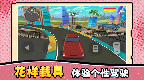 疯狂赛车摩托截图