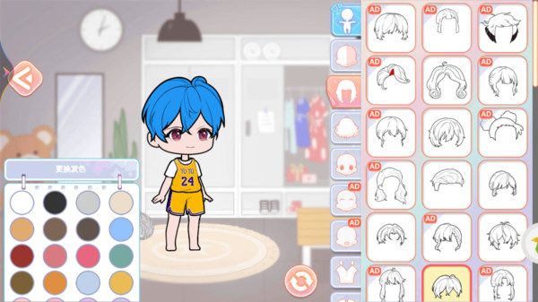 动漫女孩星光乐园截图