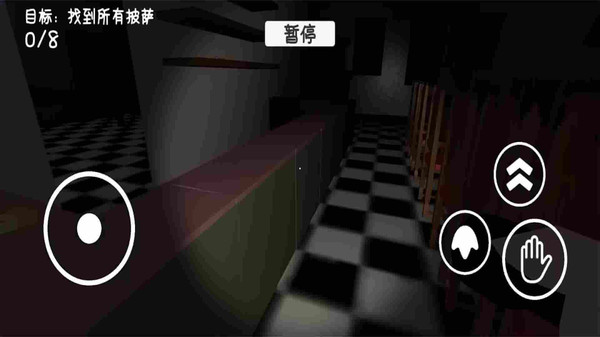 苏西餐厅截图