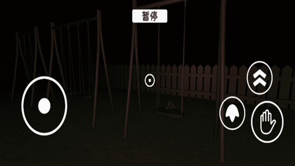 苏西餐厅截图