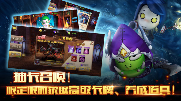 我叫MT2截图