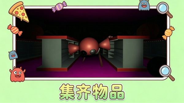 餐厅模拟器截图