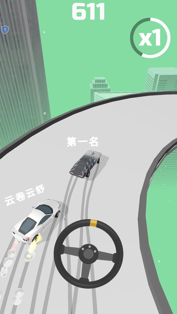 弯道漂移王截图
