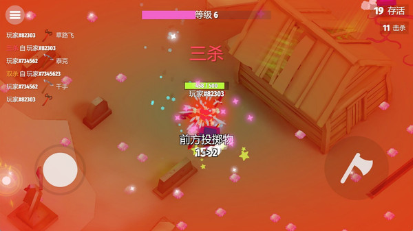 像素防御生存挑战赛截图