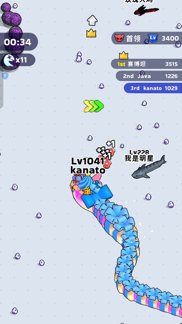 蛇蛇竞技场截图