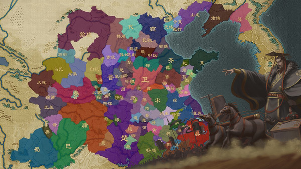 大周列国志截图