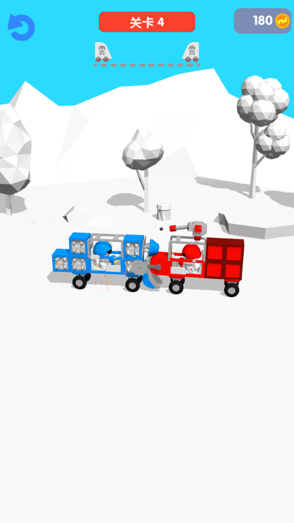 赛道战神截图