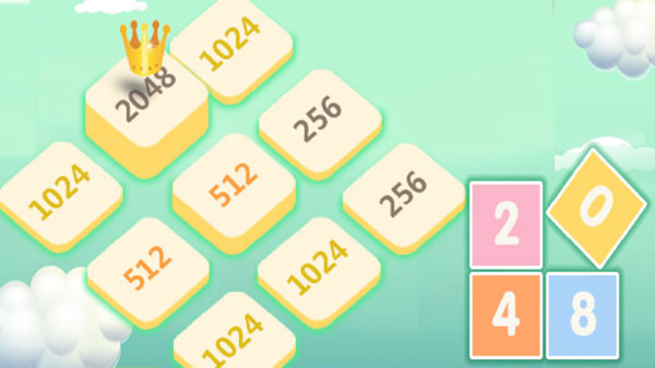 新2048截图
