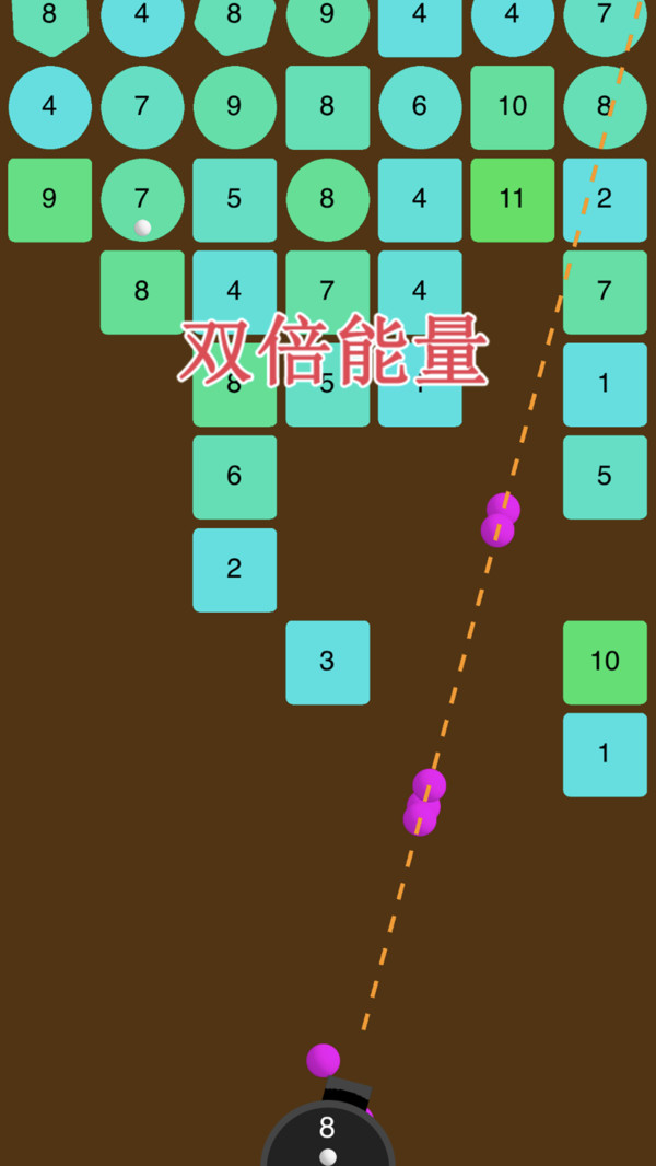 最强弹球打砖块截图