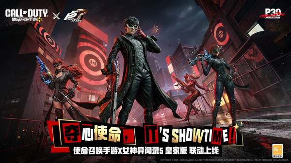 使命召唤手游截图