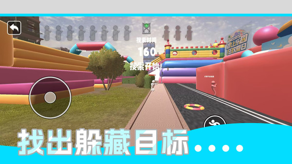 画画大师截图