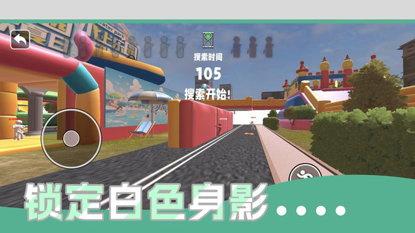 画画大师截图