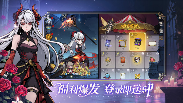 魔镜物语截图