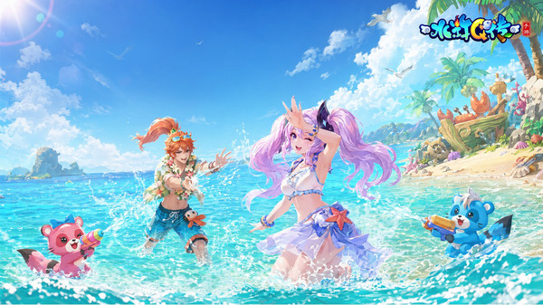 水浒Q传手游截图