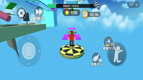 逃离罗布勒斯截图