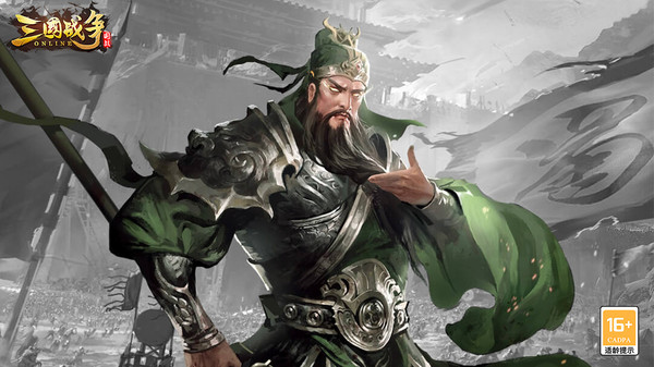 三国战争截图